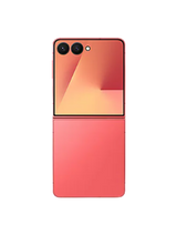 galaxy20z20flip7