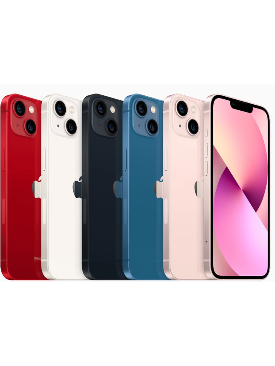 IPHONE 13 (JV)