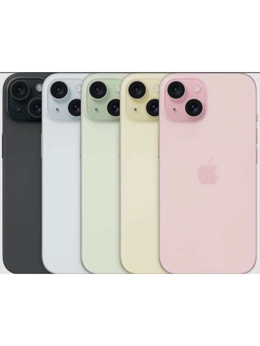 IPHONE 15 (JV)