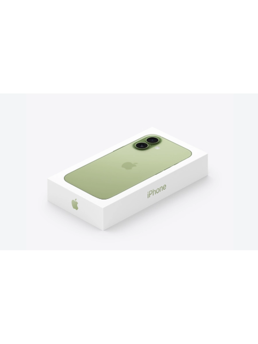 iphone-17-jv-box