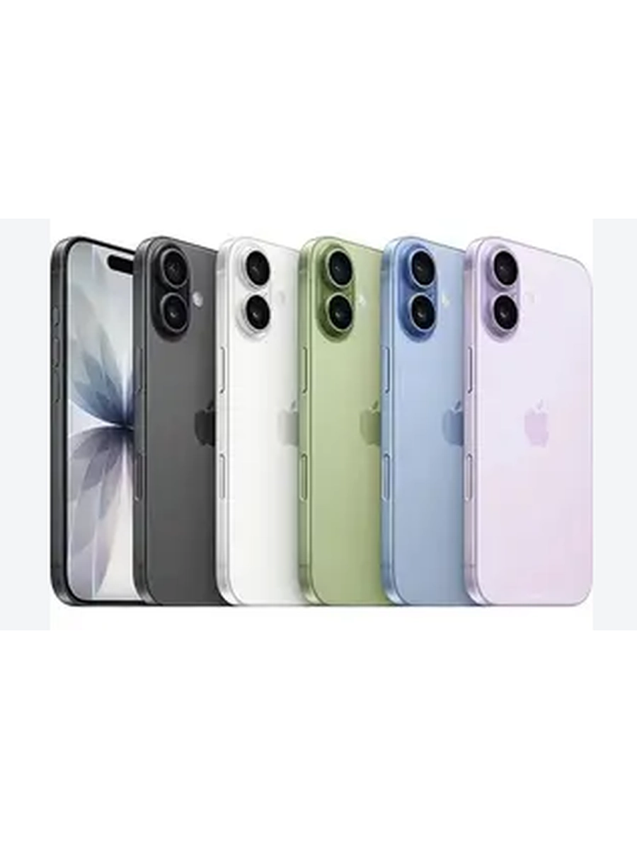 IPHONE 17 (JV)